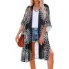 White Circular Print Boho