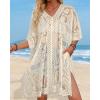 imageWomens Lace Bathing Suit Cover Up V Neck Beach Coverup Summer Swim Coverups Loose Bikini Beach DressBeige