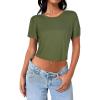 B Army Green
