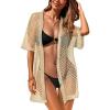 imageCHICGAL Women Swimsuit Coverup Crochet Beach Cover Up Short Sleeve Kimono Cardigans Causal Bikini Open Front OutfitsBeige